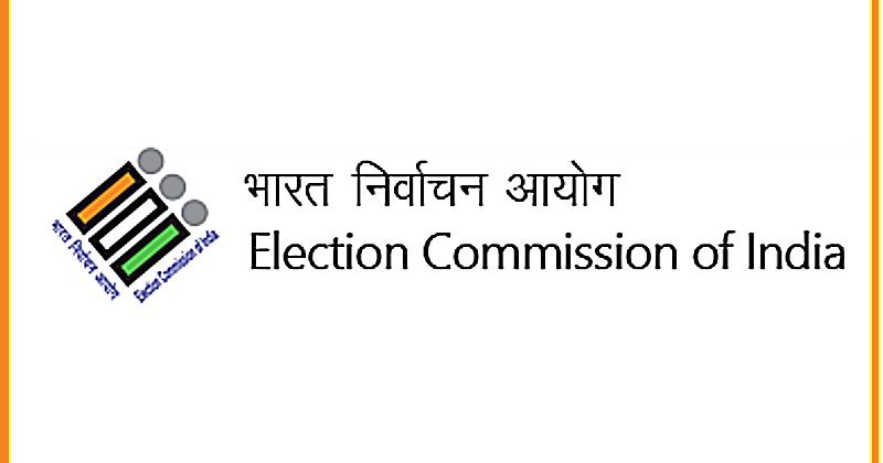 Publication of draft voter list in Bihar: names will not be removed without reason.