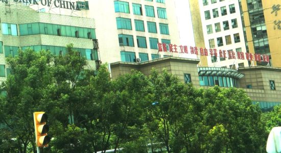 China is using A.I. to manipulate public opinion