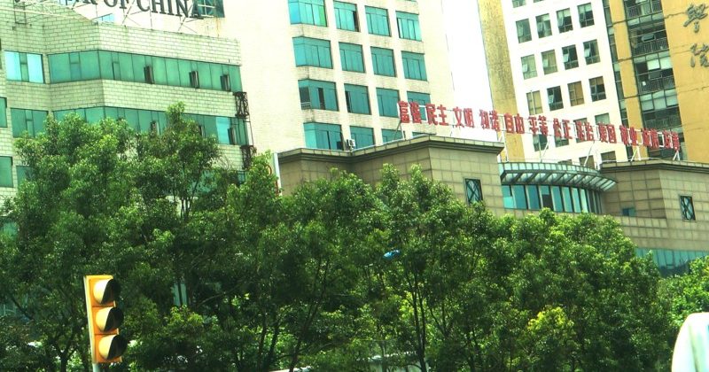 China is using A.I. to manipulate public opinion