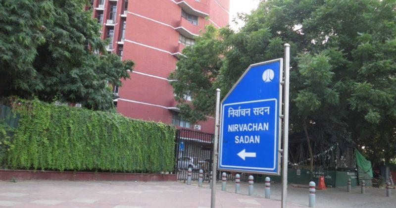 Election reforms, process of removing 476 political parties started