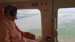 Yogi inspected the flood-affected areas in Ghazipur from a helicopter.