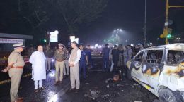 Home Minister Shah visited the blast site