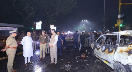 Home Minister Shah visited the blast site