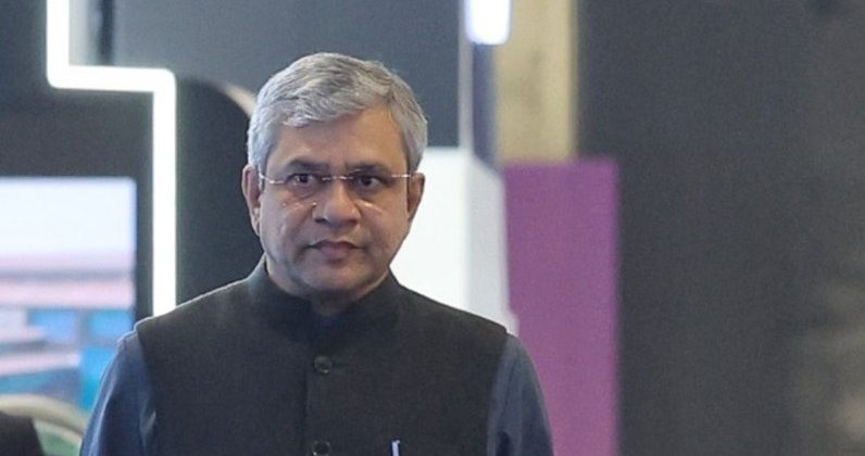 Ashwini Vaishnav emphasizes the transformative impact of AI