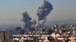 Ayatollah Arafi Appointed Acting Leader