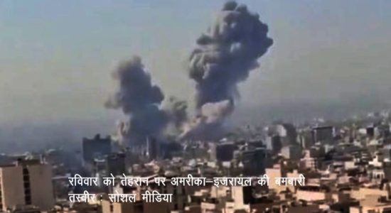 Ayatollah Arafi Appointed Acting Leader