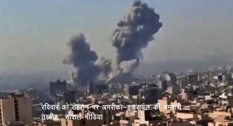 Ayatollah Arafi Appointed Acting Leader