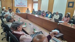 पेंशन धारकों के लिए त्रैमासिक पेंशन अदालत का आयोजन