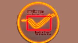 '24 Speed ​​Post' Service Launched in Delhi, Mumbai, Chennai, Kolkata, Bengaluru, and Hyderabad
