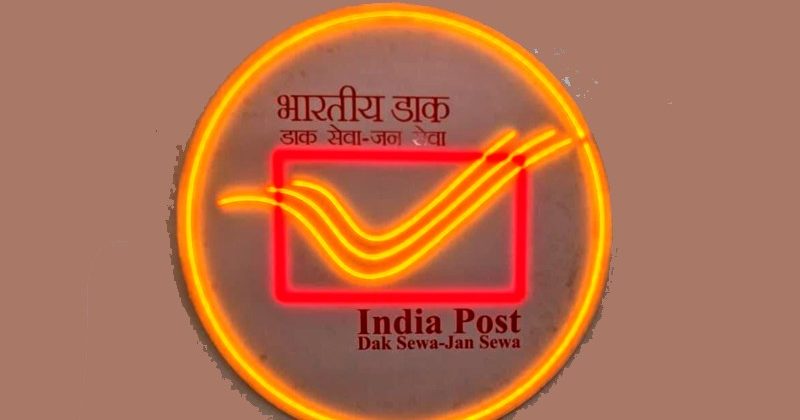 '24 Speed Post' Service Launched in Delhi, Mumbai, Chennai, Kolkata, Bengaluru, and Hyderabad