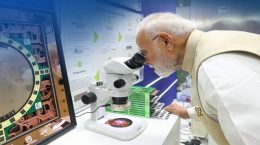 Inauguration of Micron's Semiconductor Center in Sanand