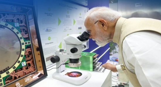 Inauguration of Micron's Semiconductor Center in Sanand