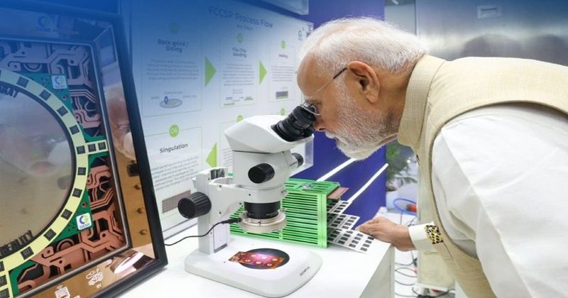 Inauguration of Micron's Semiconductor Center in Sanand