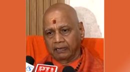 राम मंदिर ट्रस्ट से चंपत राय और अनिल मिश्रा के इस्तीफ़े स्वीकार