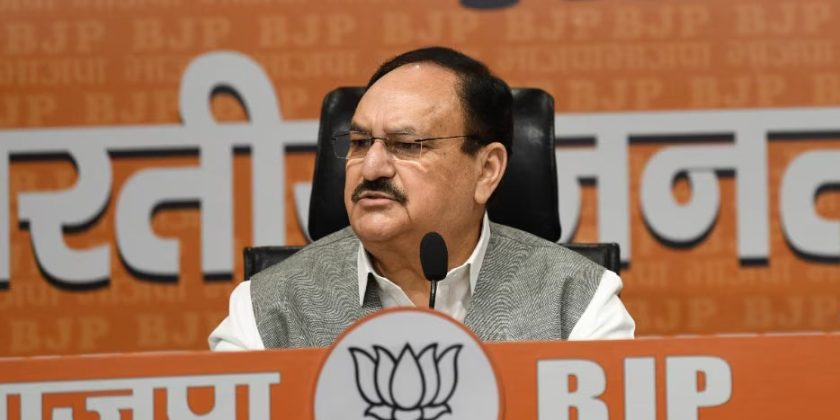 Government is fully prepared to ensure a permanent solution to the paper leak issue